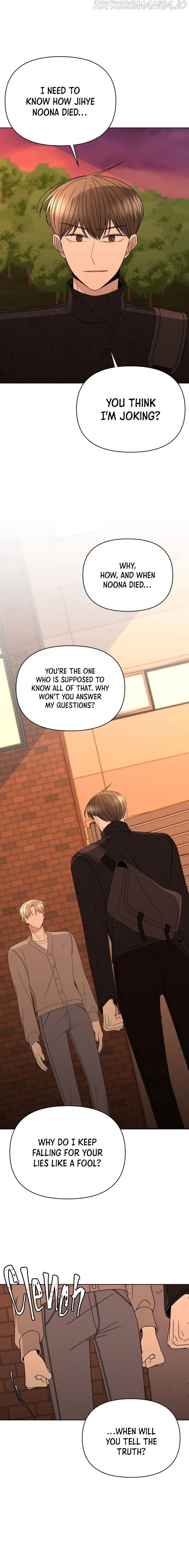 Please Show Up! Chapter 36 page 27