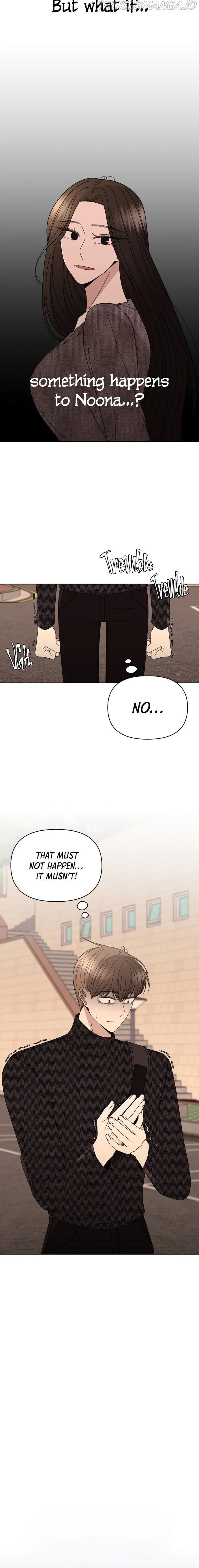 Please Show Up! Chapter 36 page 13