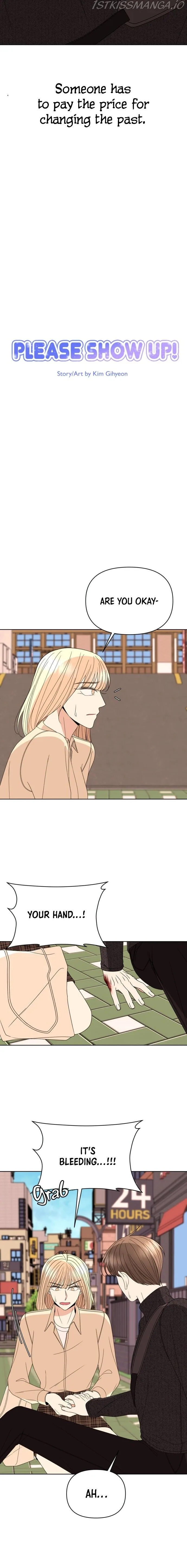 Please Show Up! Chapter 36 page 6