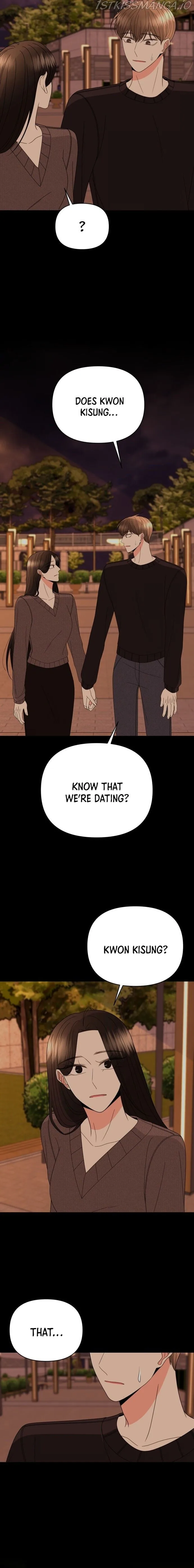Please Show Up! Chapter 36 page 19