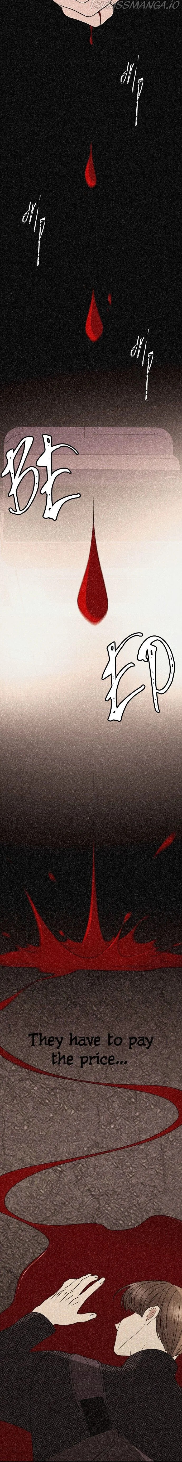 Please Show Up! Chapter 36 page 11
