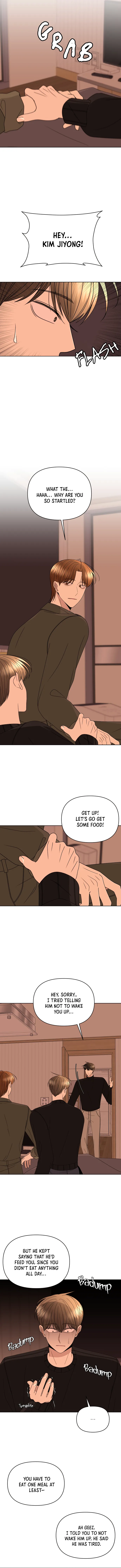 Please Show Up! Chapter 34 page 4