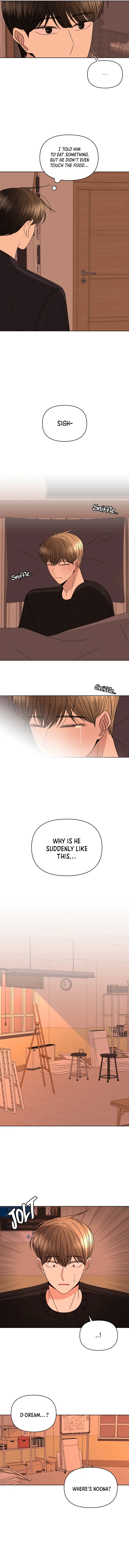Please Show Up! Chapter 34 page 11