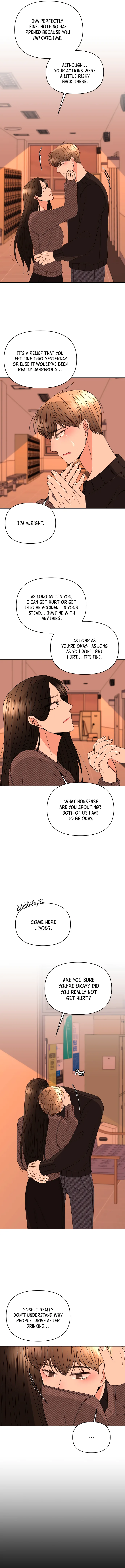 Please Show Up! Chapter 34 page 14