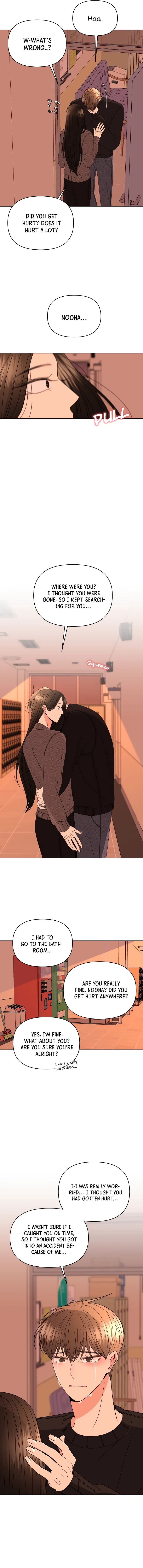 Please Show Up! Chapter 34 page 13