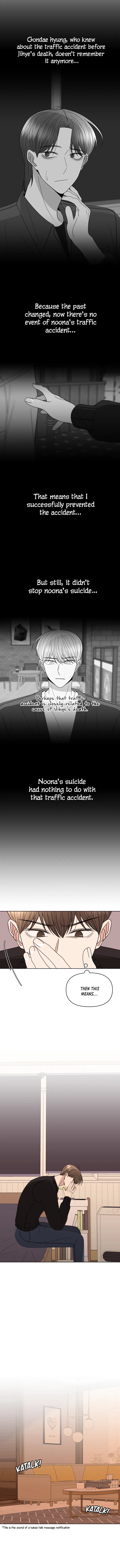Please Show Up! Chapter 34 page 9
