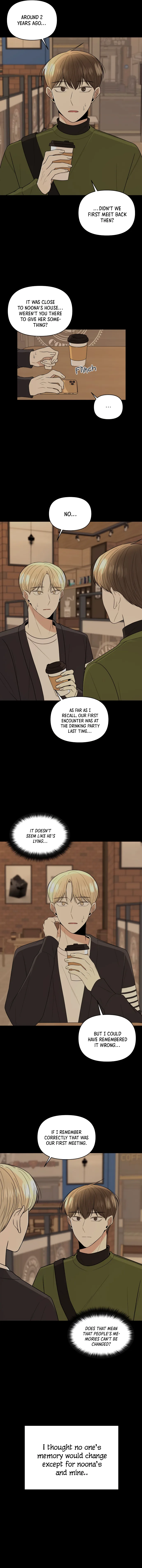 Please Show Up! Chapter 34 page 17