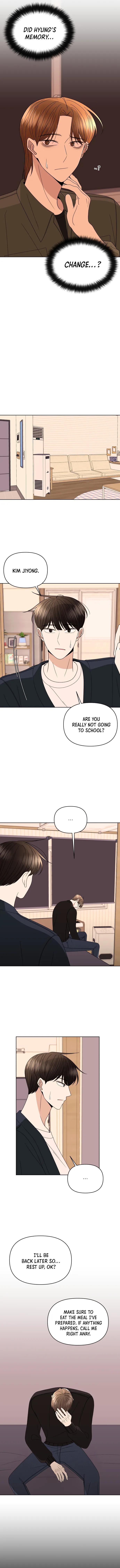 Please Show Up! Chapter 34 page 8