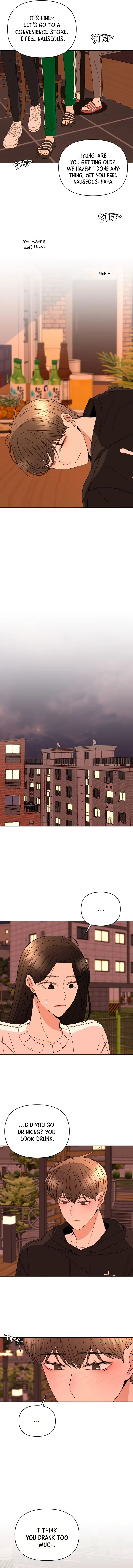 Please Show Up! Chapter 37 page 14