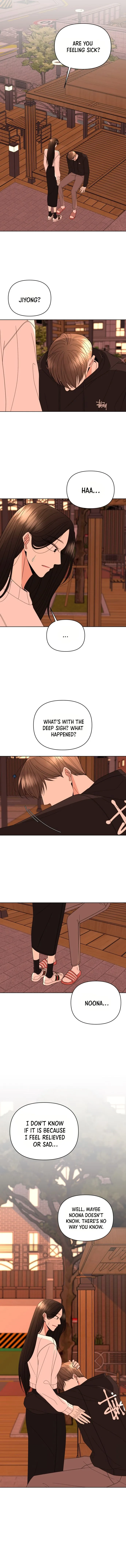 Please Show Up! Chapter 37 page 15