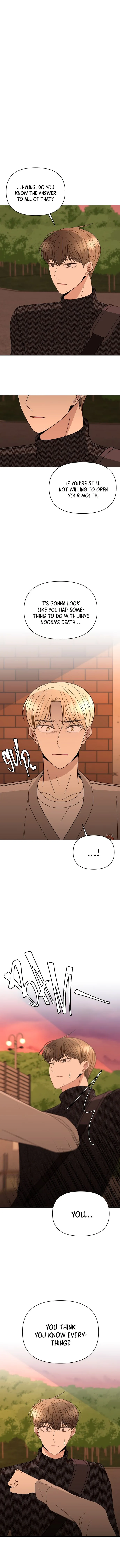 Please Show Up! Chapter 37 page 3