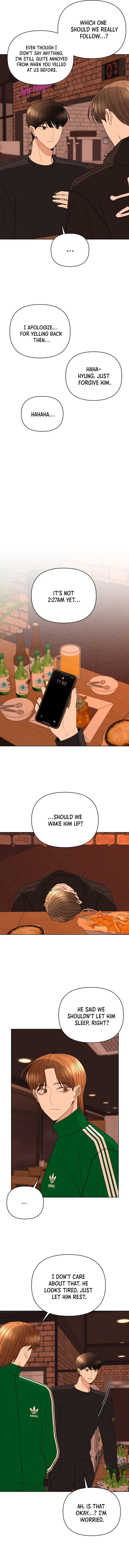 Please Show Up! Chapter 37 page 13