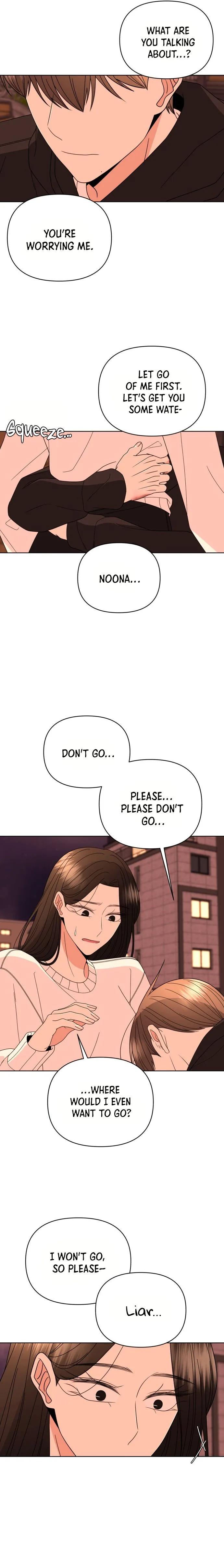 Please Show Up! Chapter 37 page 16