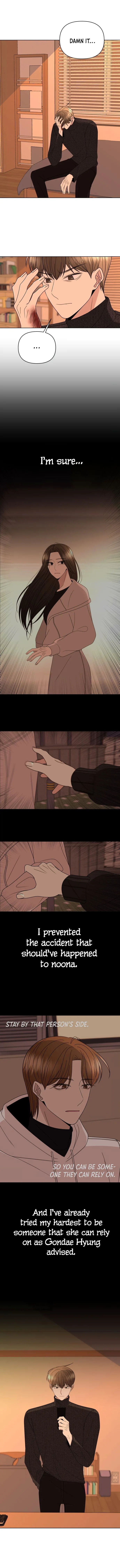 Please Show Up! Chapter 37 page 7
