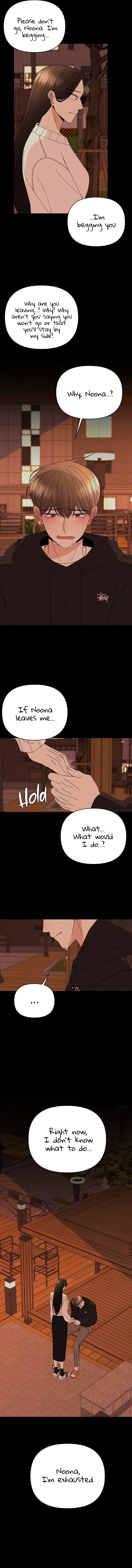 Please Show Up! Chapter 38 page 5