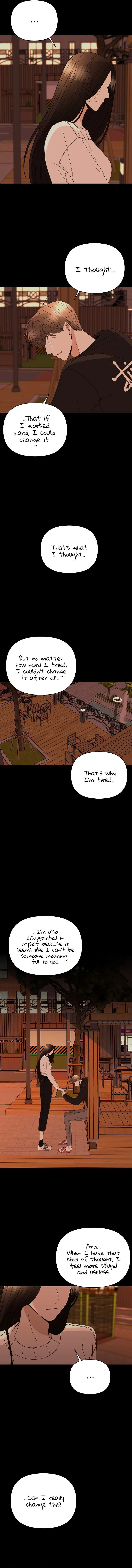 Please Show Up! Chapter 38 page 6