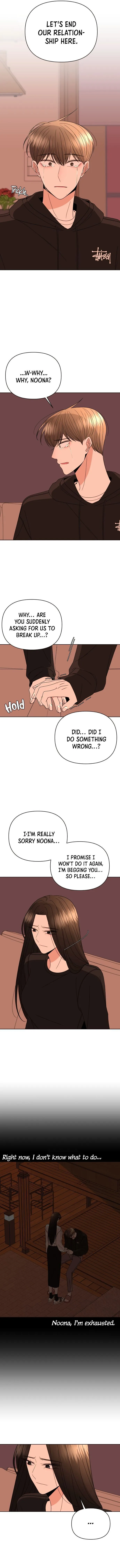 Please Show Up! Chapter 39 page 3