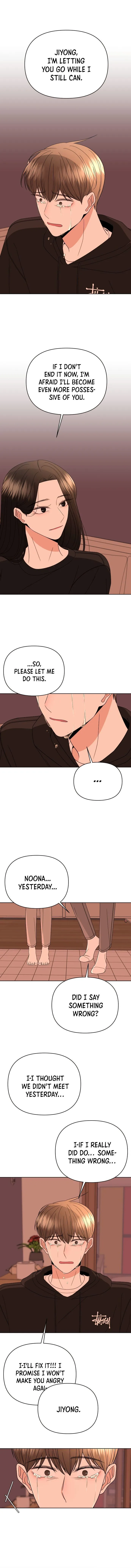 Please Show Up! Chapter 39 page 6