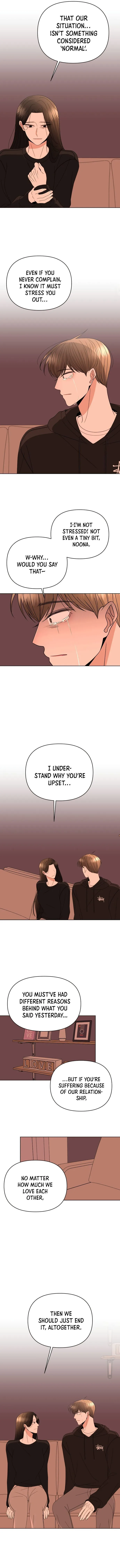 Please Show Up! Chapter 39 page 5