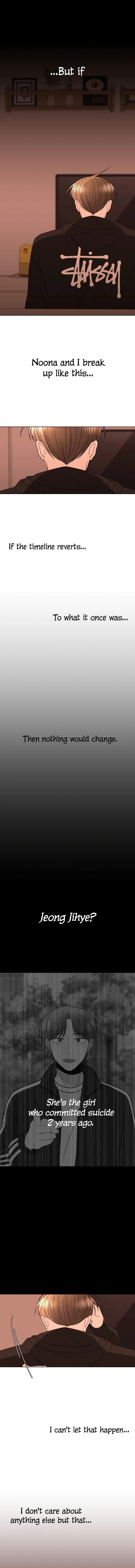 Please Show Up! Chapter 39 page 8