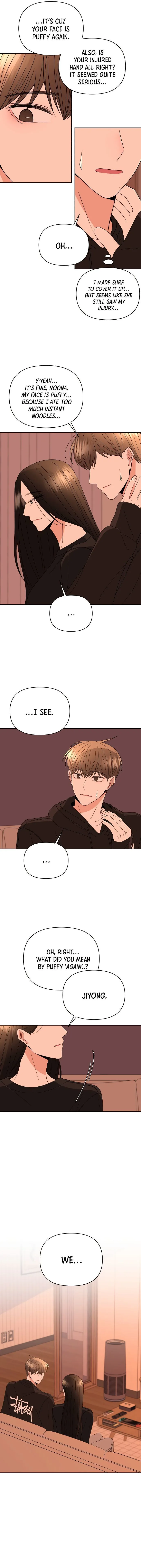 Please Show Up! Chapter 38 page 17