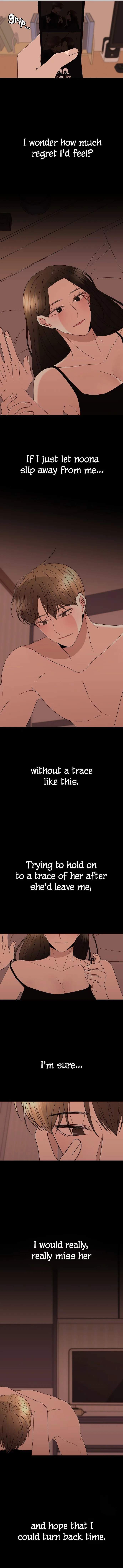 Please Show Up! Chapter 40 page 12