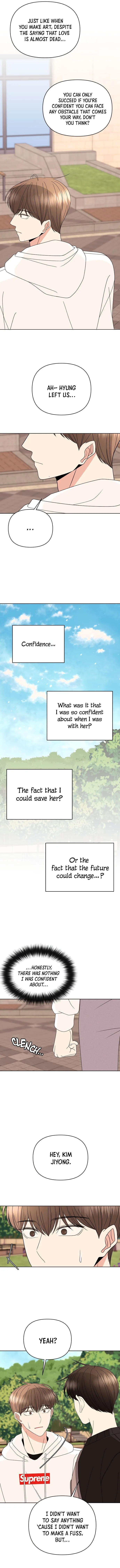 Please Show Up! Chapter 40 page 9