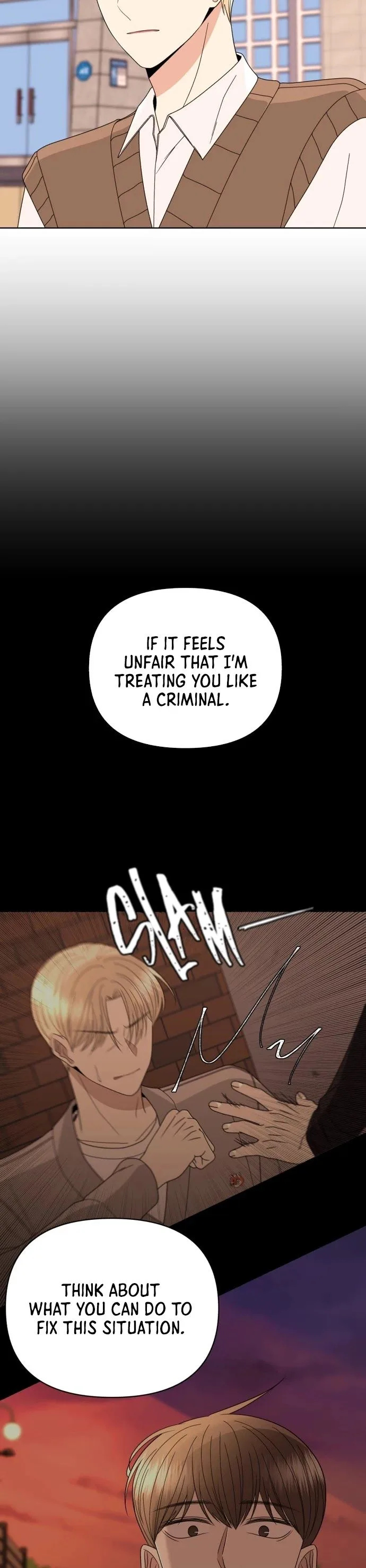 Please Show Up! Chapter 42 page 13