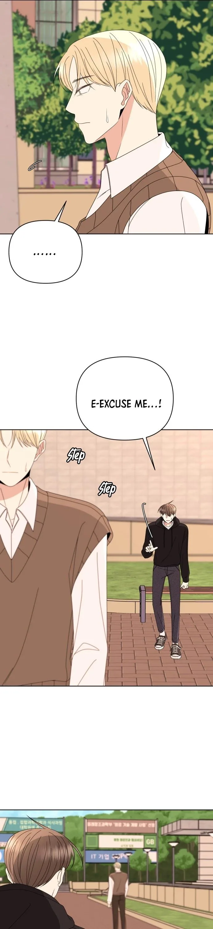 Please Show Up! Chapter 42 page 15
