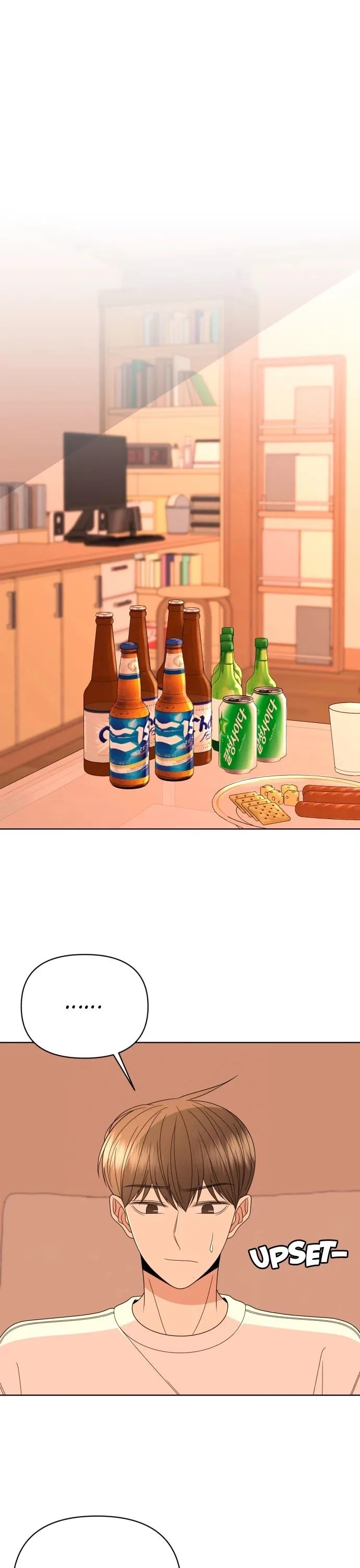 Please Show Up! Chapter 42 page 3