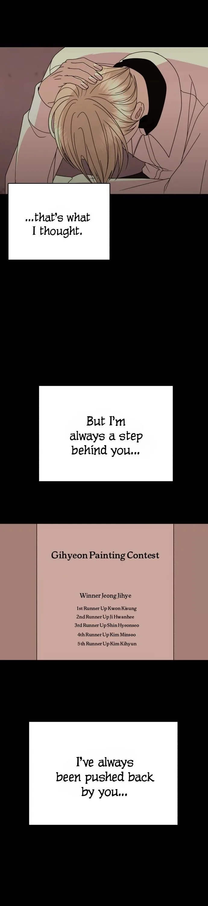 Please Show Up! Chapter 43 page 19