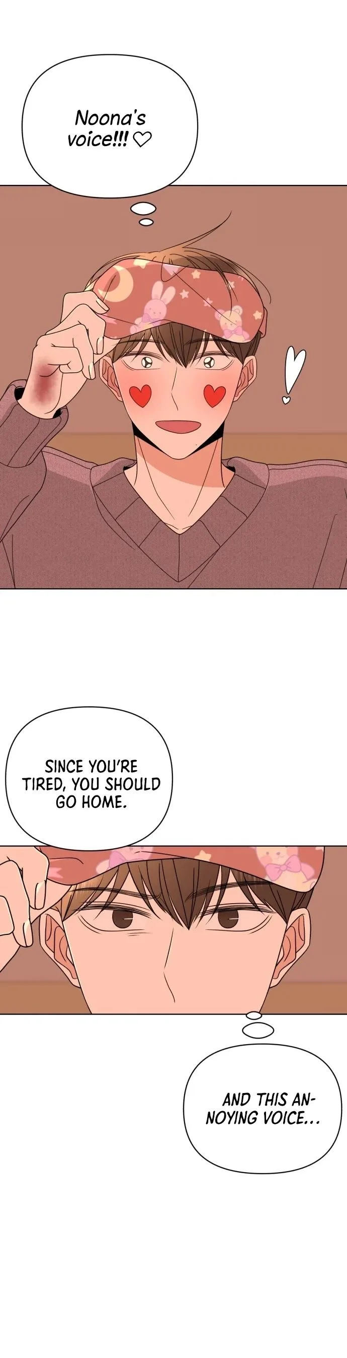 Please Show Up! Chapter 42 page 23