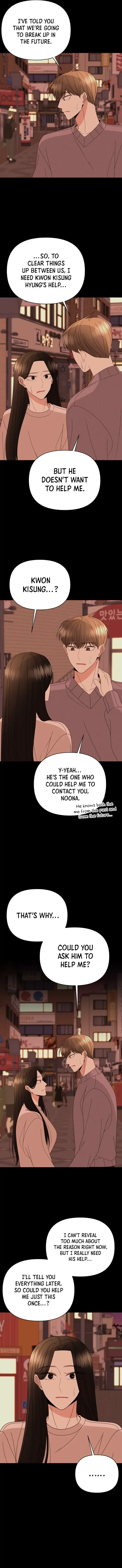 Please Show Up! Chapter 44 page 12