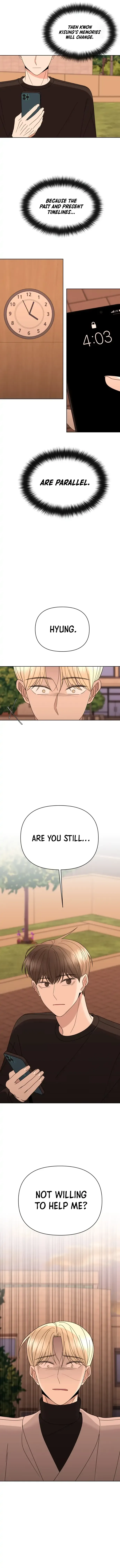 Please Show Up! Chapter 44 page 17