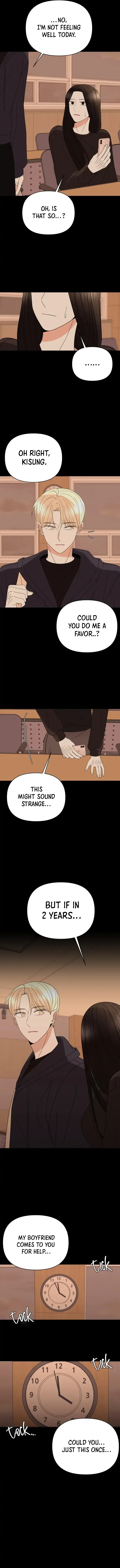 Please Show Up! Chapter 44 page 14