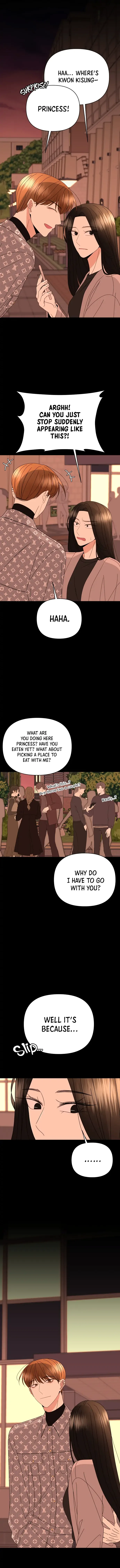 Please Show Up! Chapter 48 page 16