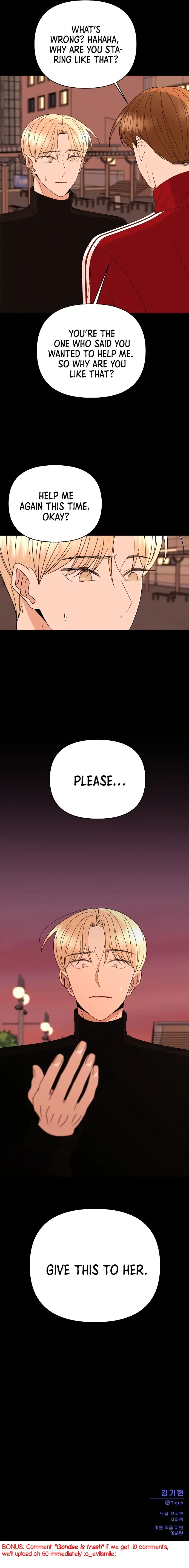 Please Show Up! Chapter 49 page 21