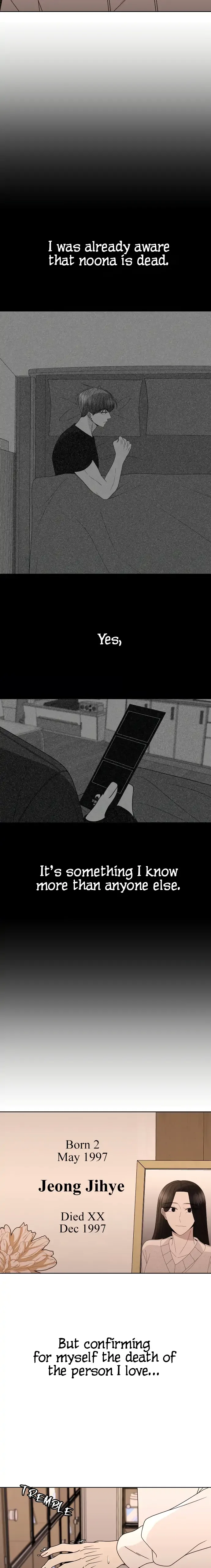 Please Show Up! Chapter 46 page 6