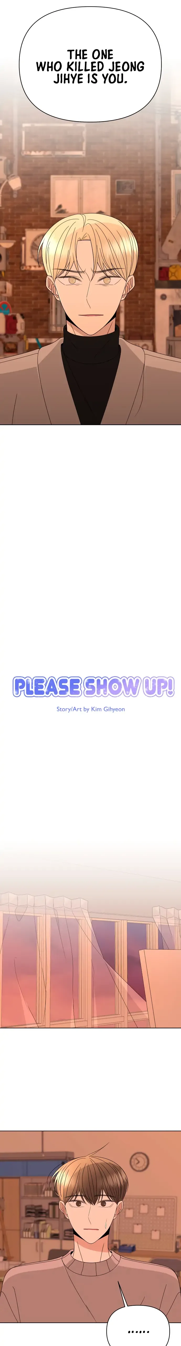 Please Show Up! Chapter 45 page 15