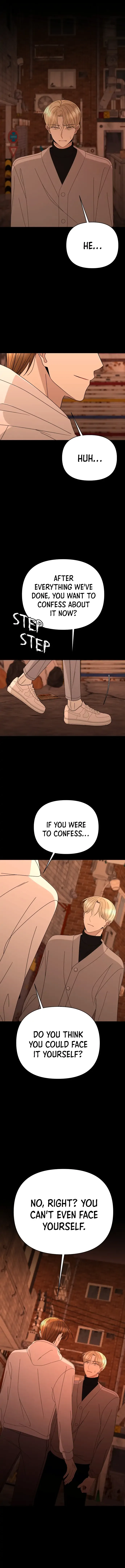 Please Show Up! Chapter 50 page 13