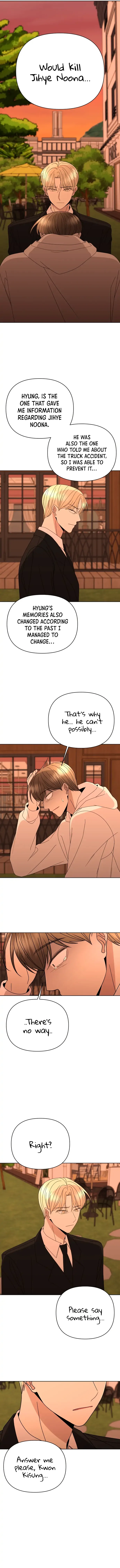 Please Show Up! Chapter 50 page 16