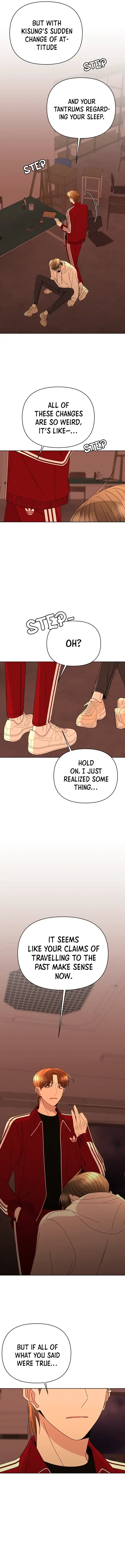 Please Show Up! Chapter 52 page 24