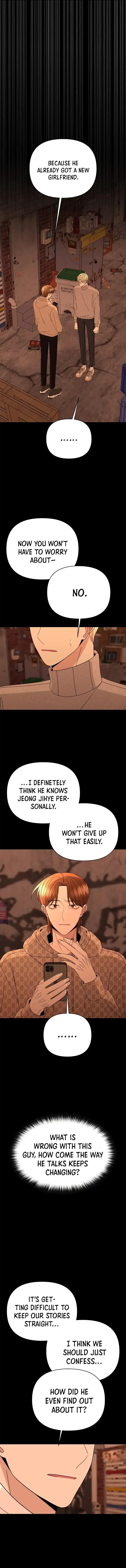 Please Show Up! Chapter 52 page 22