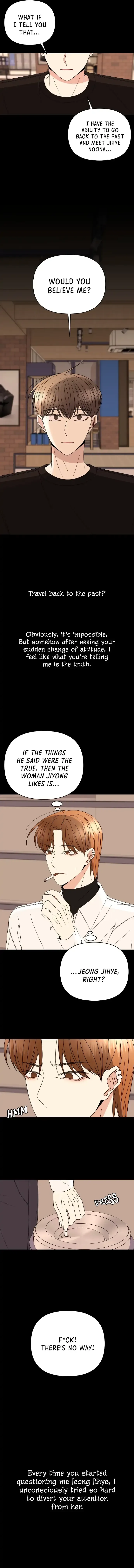 Please Show Up! Chapter 52 page 11
