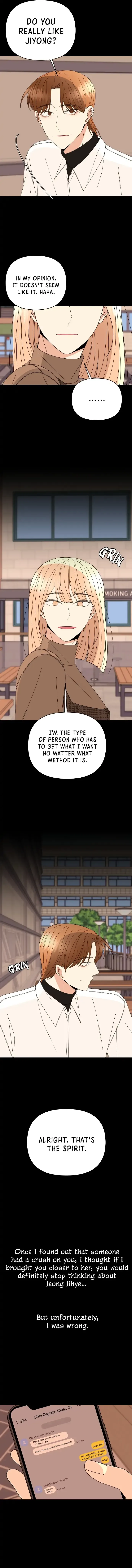 Please Show Up! Chapter 52 page 15