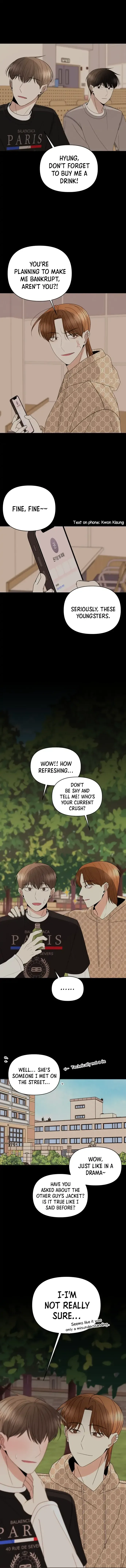 Please Show Up! Chapter 52 page 21