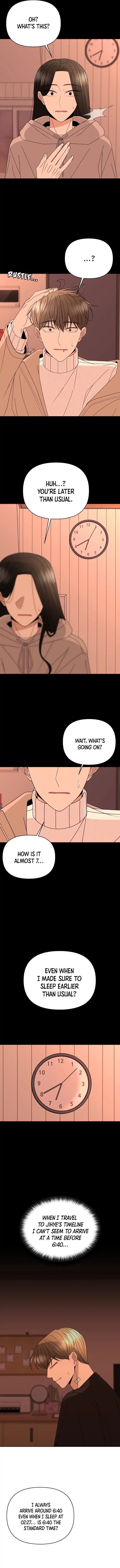 Please Show Up! Chapter 54 page 14