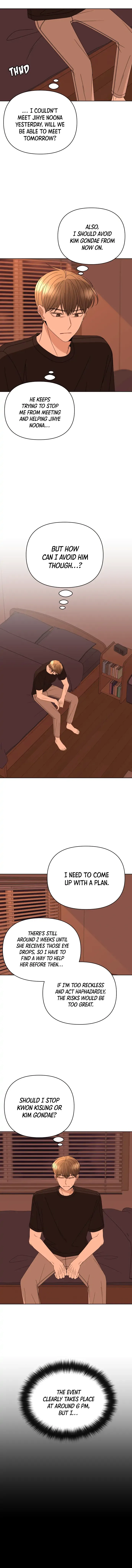 Please Show Up! Chapter 54 page 13