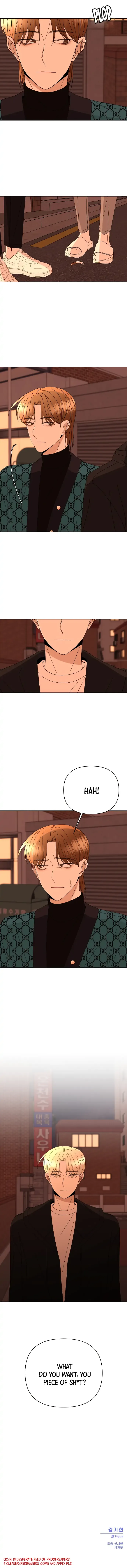 Please Show Up! Chapter 54 page 21
