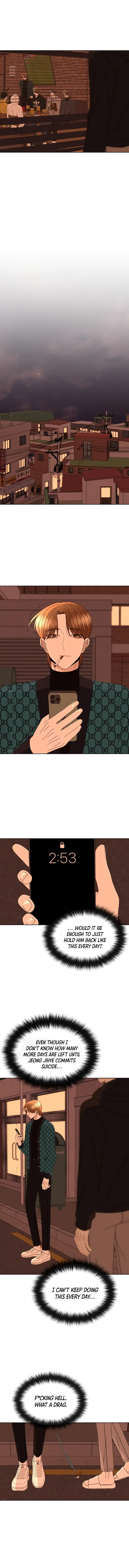 Please Show Up! Chapter 54 page 20